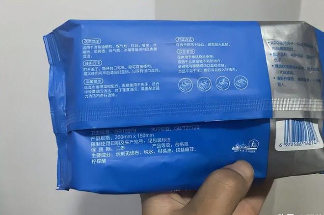 点四款良心老国货包装丑但个个都有真本事pg电子免费模拟器315晚会黑榜曝光盘(图9)