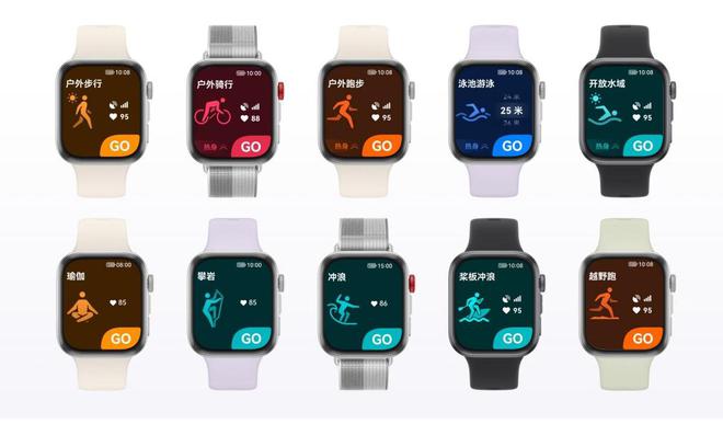 国补价800对比Fit3贵200但花得值pg电子模拟器华为智能手表Fit4发布(图2)