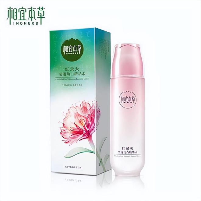 用高口碑国货护肤品推荐 平替外国几千的大牌pg电子模拟器电脑