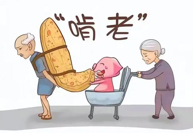 子不上班3000块能活一年轻松又滋润电子pg游戏“新型啃老”正在蔓延：孩