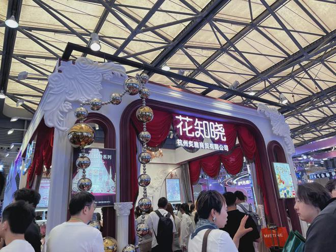 自然堂等美妆企业亮相美博会！pg电子平台【现场】家化、