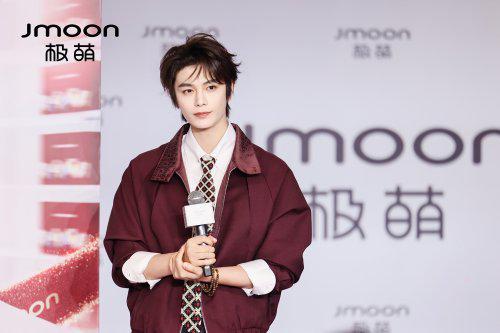 人丁禹兮邀你通话一键解锁居家水光奇迹pg