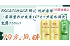 点四款良心老国货包装丑但个个都有真本事p