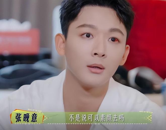 点”的李沁惊艳整个人面相变了惊鸿一瞥pg电子免费模拟器一档综艺被“一脸斑(图9)