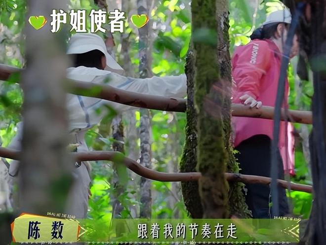 点”的李沁惊艳整个人面相变了惊鸿一瞥pg电子免费模拟器一档综艺被“一脸斑(图5)