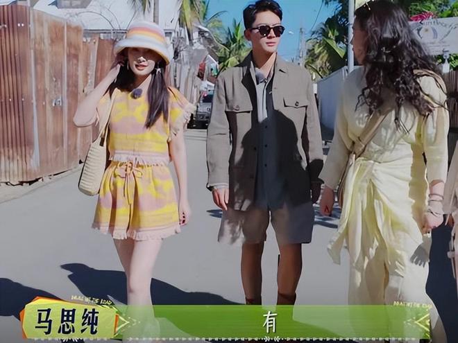 点”的李沁惊艳整个人面相变了惊鸿一瞥pg电子免费模拟器一档综艺被“一脸斑(图22)