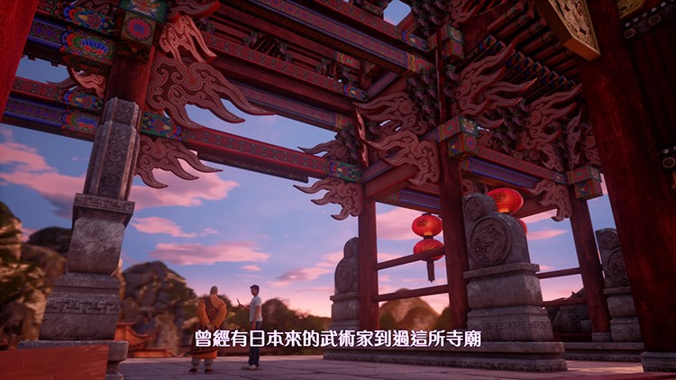 花飘香——《莎木3》评测pg电子中国人间有情莎(图13)