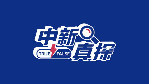 令伤人中医教你合理滋阴润燥pg电子模拟器免费版秋燥当(图2)